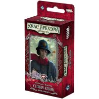 Настольная игра Ужас Аркхэма Колода сыщика Стелла Кларк