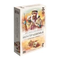 Настольная игра Неустрашимые: Северная Африка