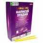 Настольная игра Нарисуй и угадай Вечеринка